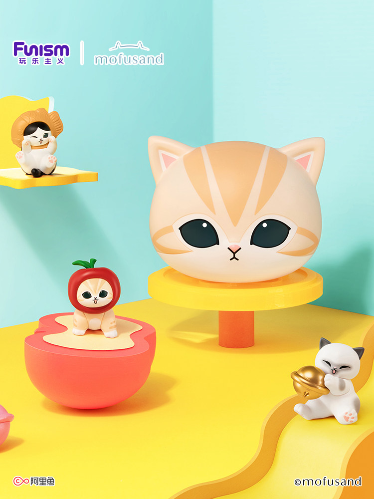 Interior Design Style Quiz - Funism Mofusand Lucky Cat Series Kitten