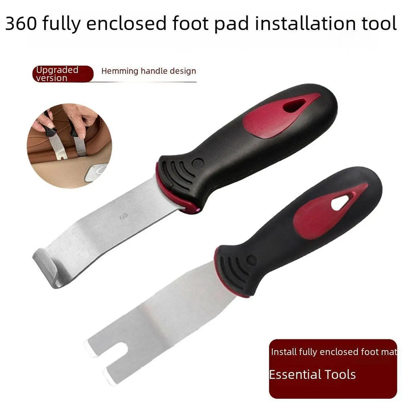 Car Interior Installation Remo - Interior Design Tools ulasan dan harga