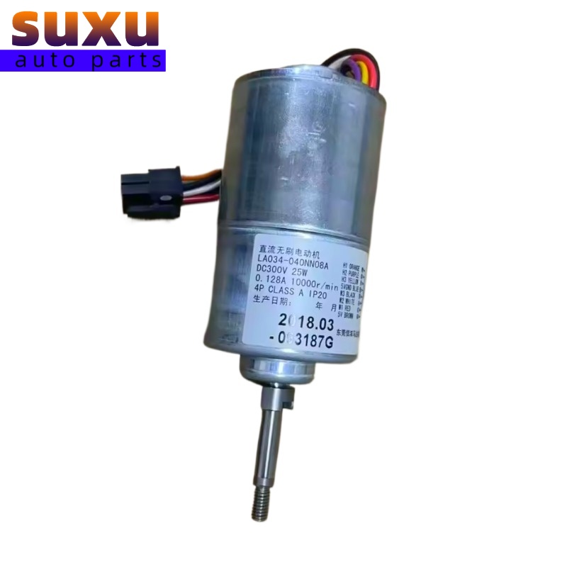 LA034-040NN08A LA034040NN08A B - Dyson Fan Am07 ulasan dan harga