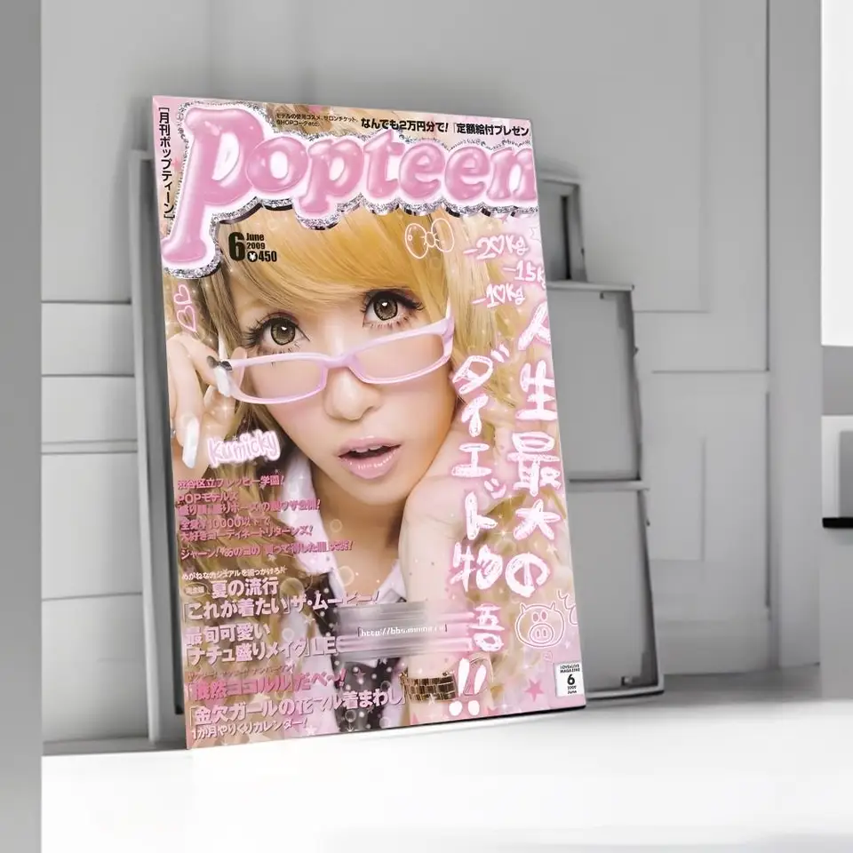 Cool Gyaru Wall Art Sticker |  - Interior Design Styles ulasan dan harga
