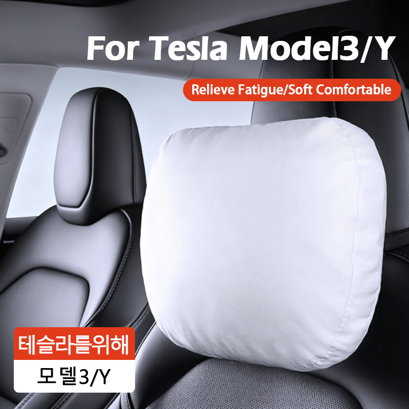 For Tesla Model 3 Y S X Neck P - Interior Design Style Quiz ulasan dan harga