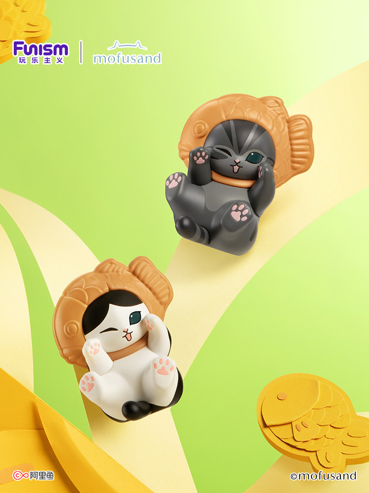 Funism Mofusand Lucky Cat Seri - Interior Design Style Quiz ulasan dan harga
