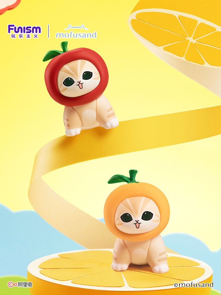 Funism Mofusand Lucky Cat Seri - Interior Design Style Quiz ulasan dan harga