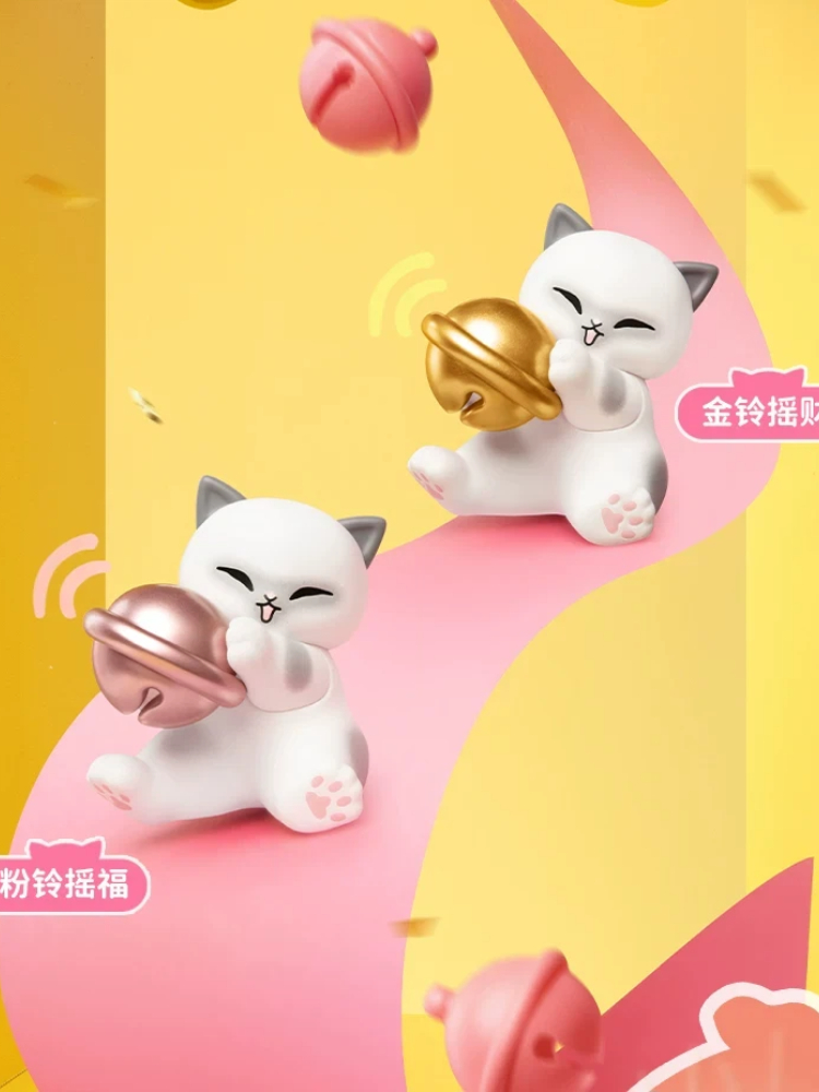Funism Mofusand Lucky Cat Seri - Interior Design Style Quiz ulasan dan harga