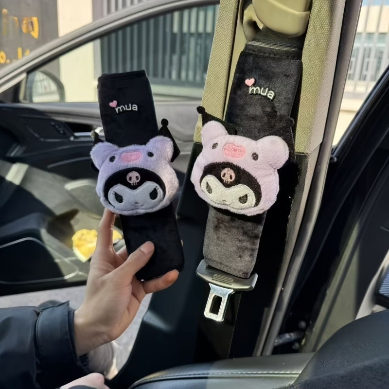Kawaii Kuromi Car Seat Belt Sh - Interior Design Style Quiz ulasan dan harga